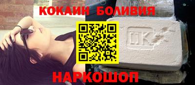 прущая мука Нарткала