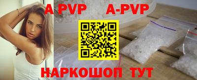 прущая мука Нарткала
