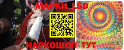 прущая мука Нарткала