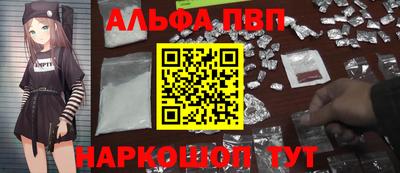 прущая мука Нарткала