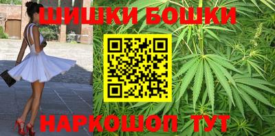 дживик Наро-Фоминск