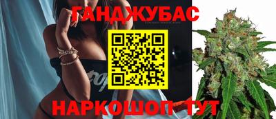 прущая мука Нарткала