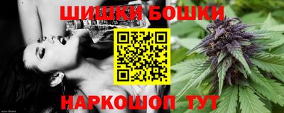 дживик Наро-Фоминск