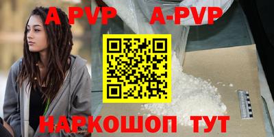 прущая мука Нарткала