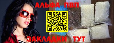 прущая мука Нарткала