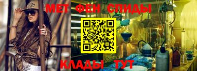 прущая мука Нарткала
