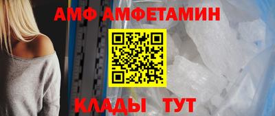 прущая мука Нарткала