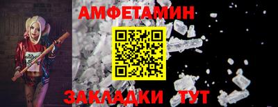 прущая мука Нарткала