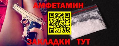 прущая мука Нарткала