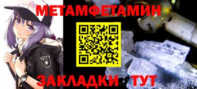 прущая мука Нарткала