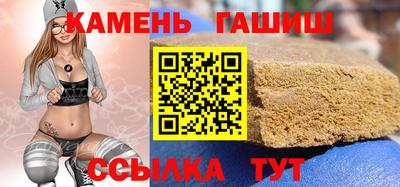 дживик Наро-Фоминск