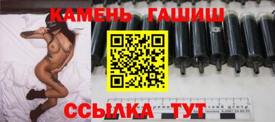 прущая мука Нарткала