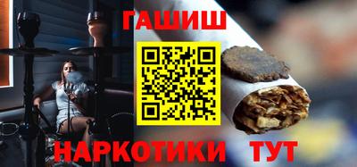 прущая мука Нарткала