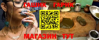 прущая мука Нарткала