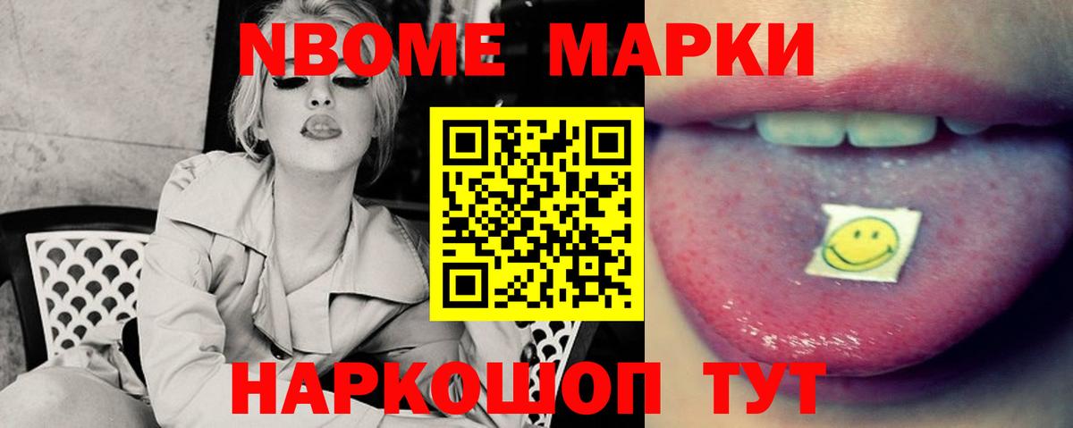 Лсд 25 экстази кислота  Вход с VPN  Большой Камень  Лсд 25 экстази ecstasy 
